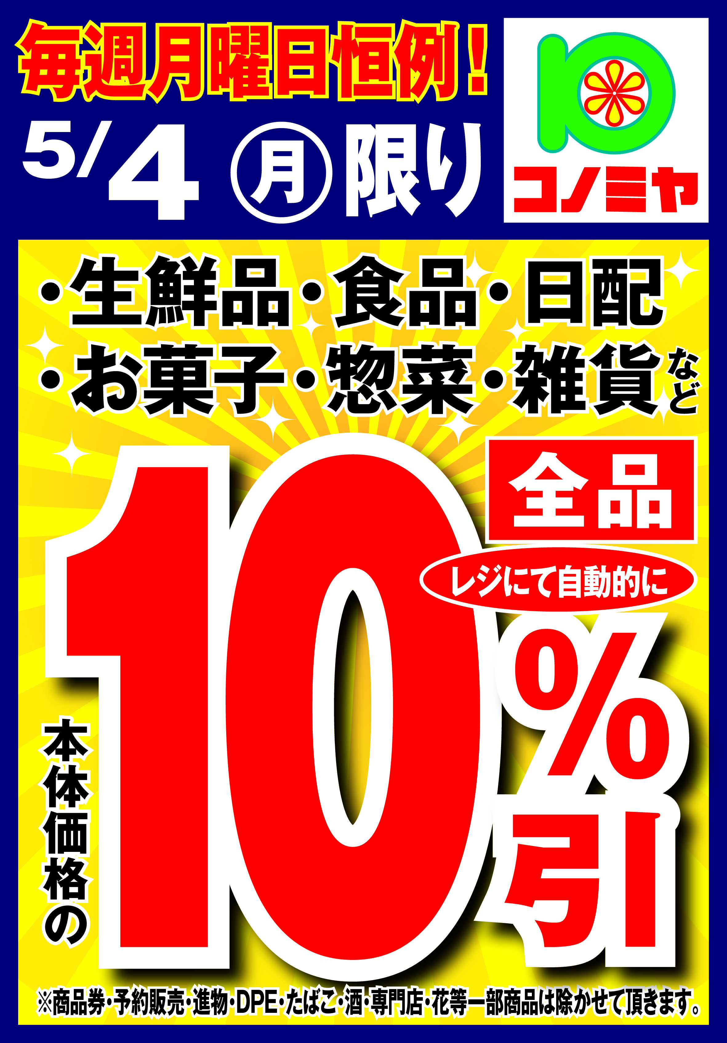 kamira 18枚まとめ買いのご依頼 まとめ買い依頼機能 - メルカリ スマホでかんたん フリマアプリ