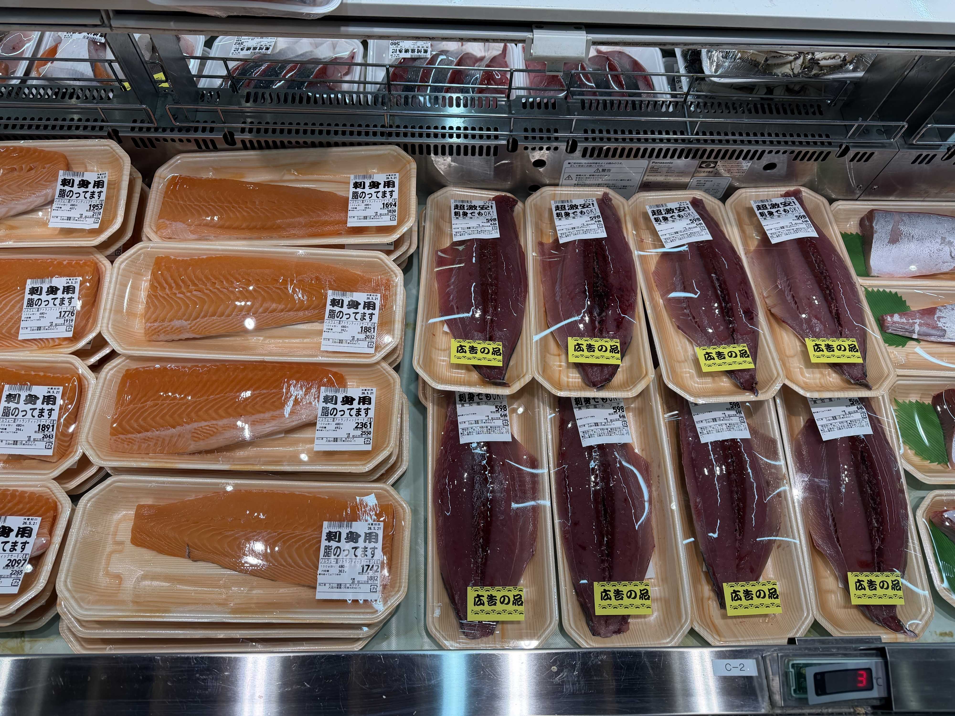たこ一 
