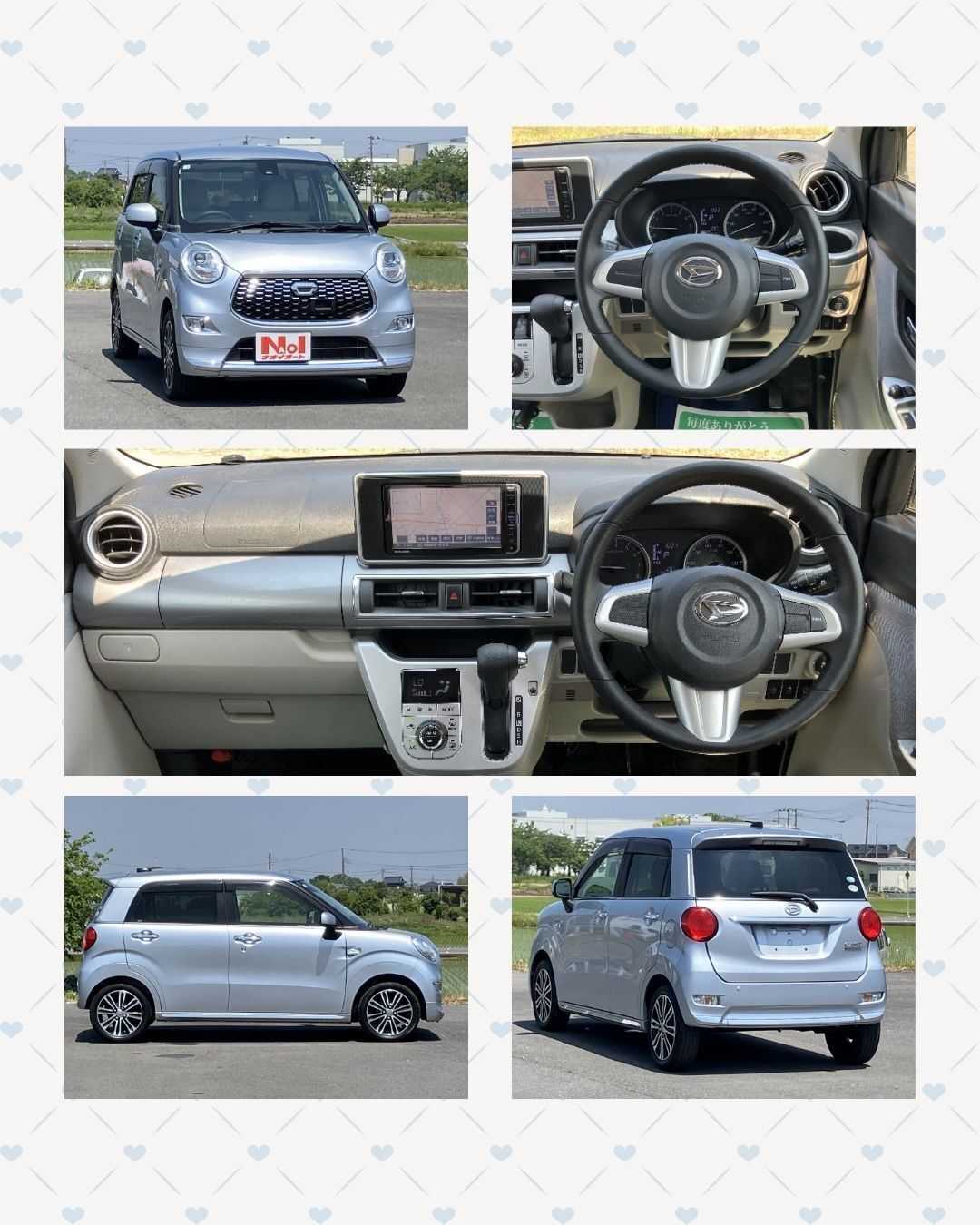 ナオイオート 【本日のイチオシ車紹介！】ナオイオート6号取手店在庫車