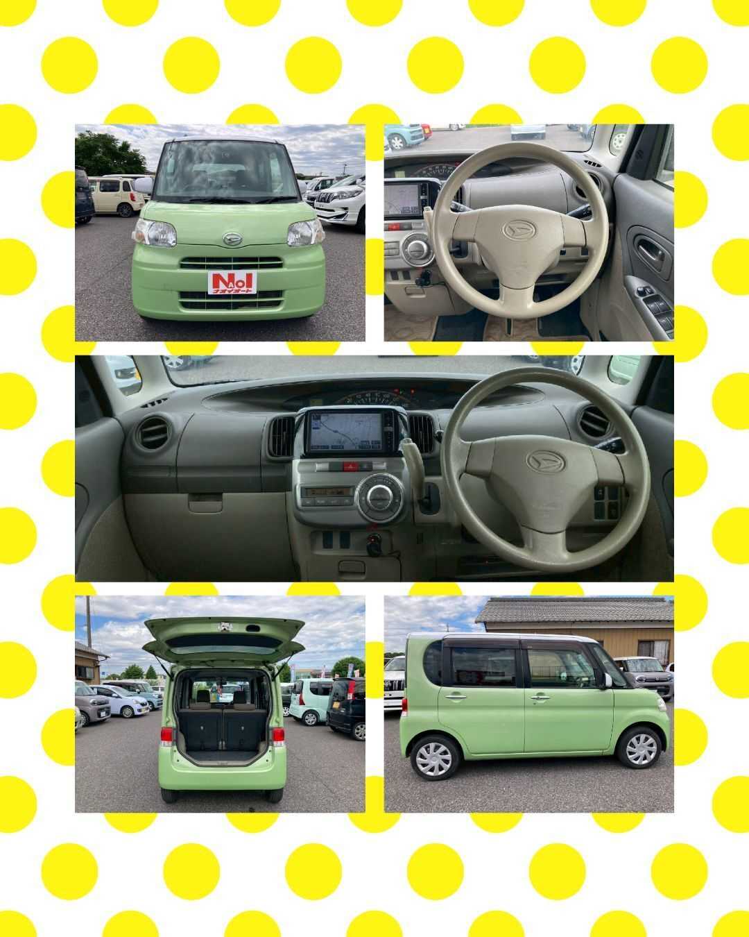 ナオイオート 【本日のイチオシ車紹介！】ナオイオート龍ヶ岡店在庫車