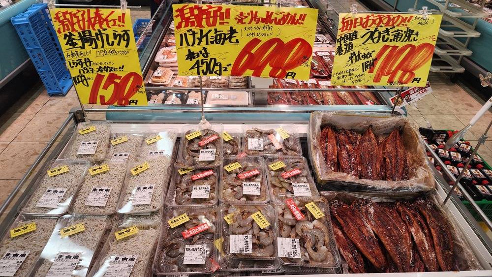 たこ一 寝屋川店の最新チラシ・セール情報 | クラシルチラシ