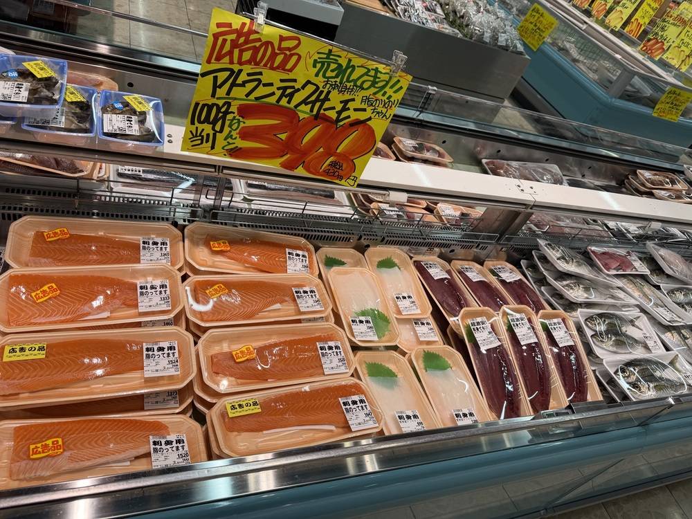 たこ一 寝屋川店の最新チラシ・セール情報 | クラシルチラシ