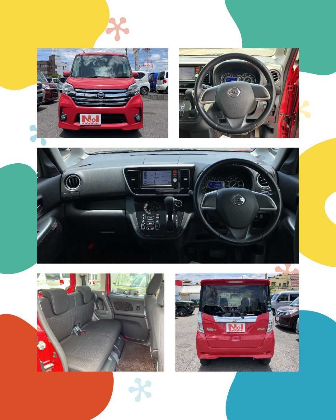 ナオイオート 【本日のイチオシ車紹介！】ナオイオート下館店在庫車
