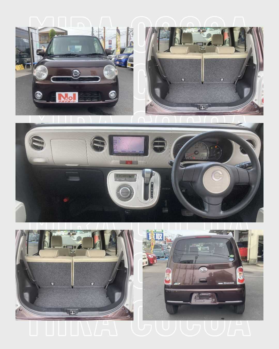 ナオイオート 【本日のイチオシ車紹介！】サンキュッパ下妻店在庫車