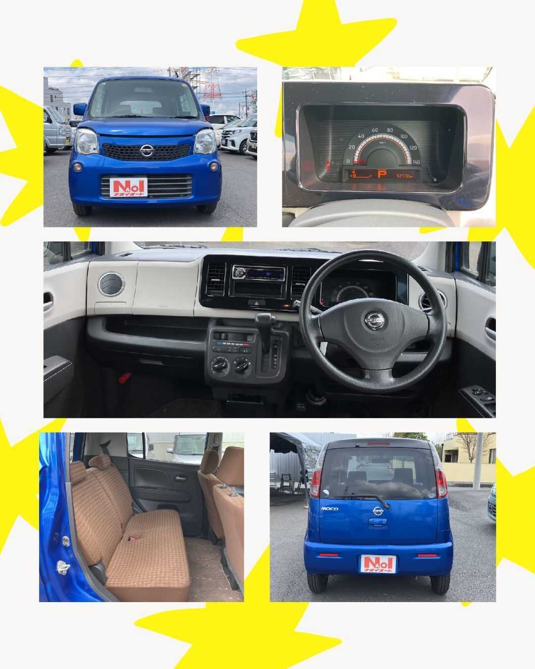 ナオイオート 【本日のイチオシ車紹介！】ナオイオート下館店在庫車