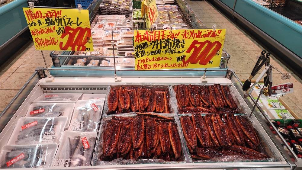たこ一 寝屋川店の最新チラシ・セール情報 | クラシルチラシ