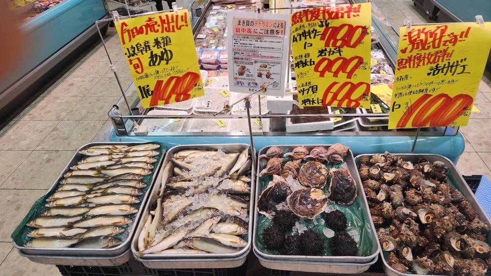 たこ一 寝屋川店の最新チラシ・セール情報 | クラシルチラシ