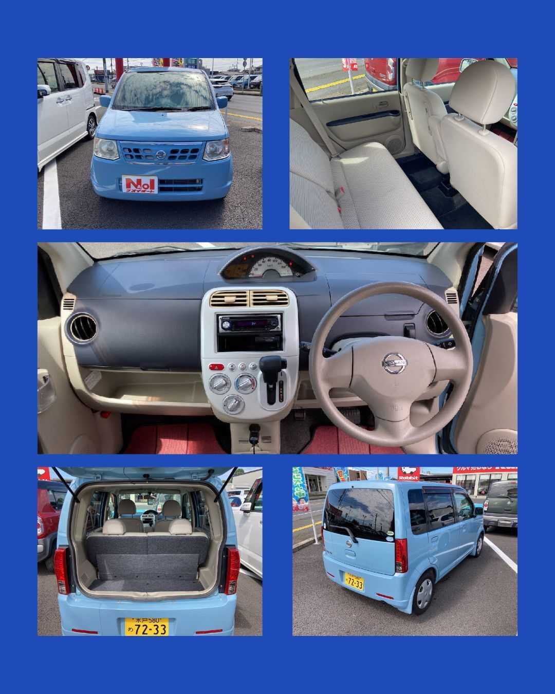 ナオイオート 【本日のイチオシ車紹介！】ナオイオートひたちなか店在庫車