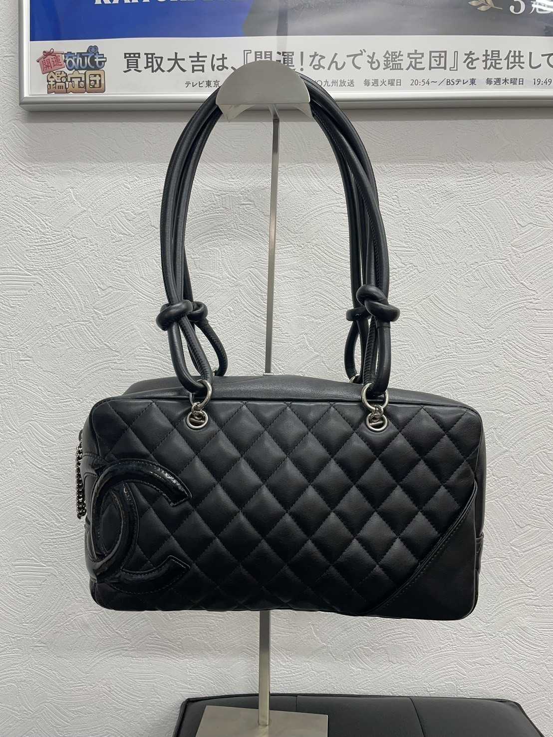 買取大吉 シャネル　バッグ