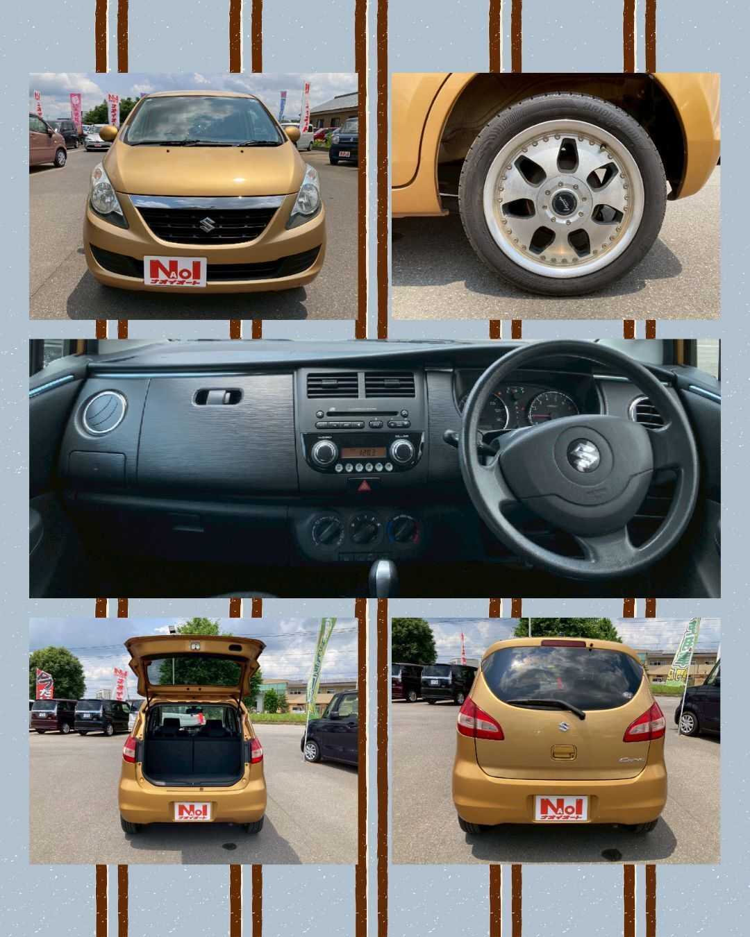 ナオイオート 【本日のイチオシ車紹介！】ナオイオート龍ヶ岡店在庫車