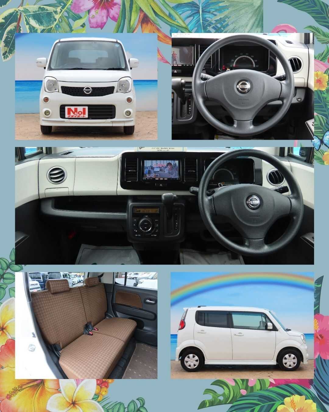 ナオイオート 【本日のイチオシ車紹介！】ナオイオート牛久店在庫車