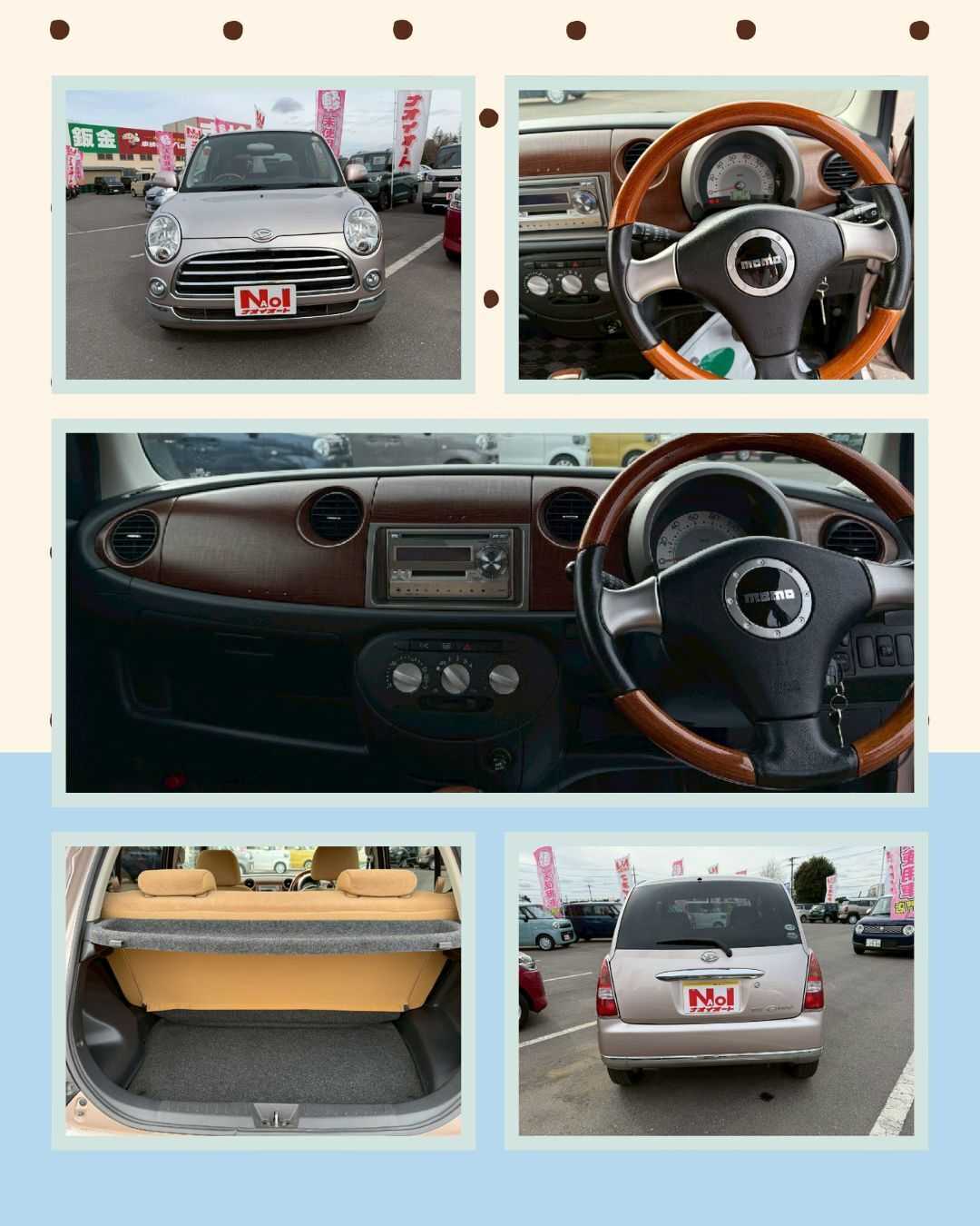 ナオイオート 【本日のイチオシ車紹介！】ナオイオート下館店在庫車