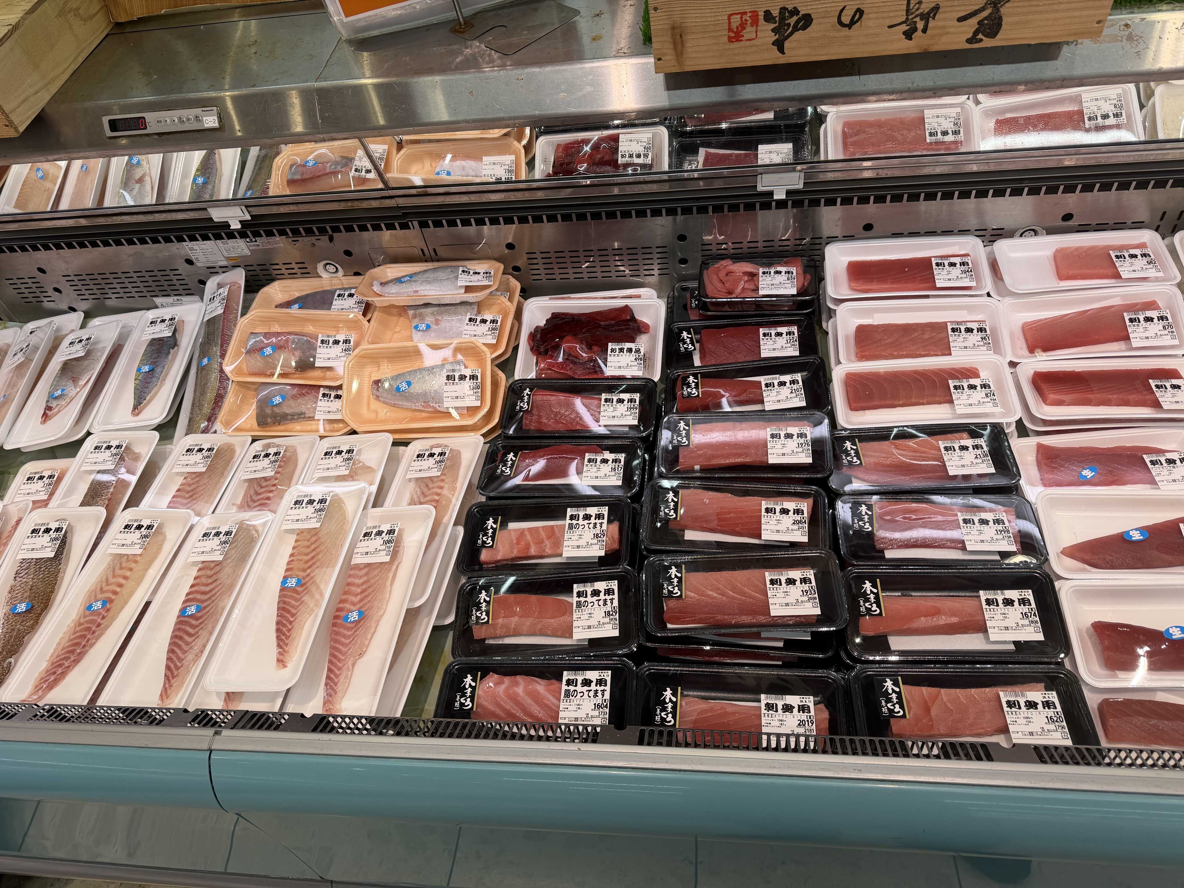 たこ一 