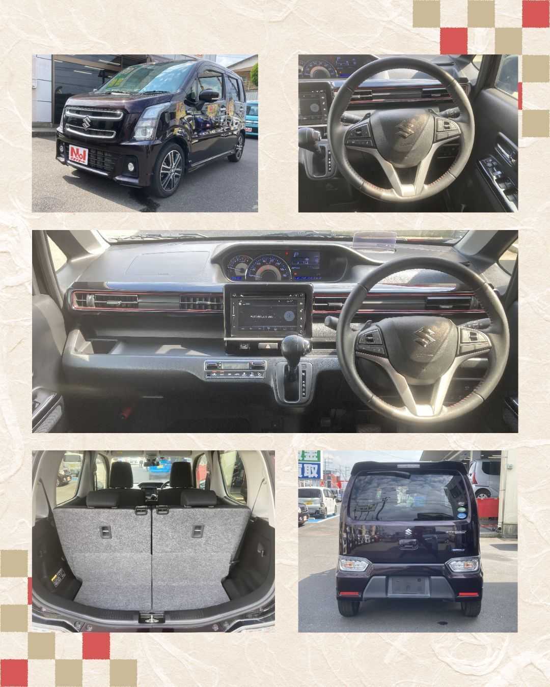 ナオイオート 【本日のイチオシ車紹介！】サンキュッパ下妻店在庫車