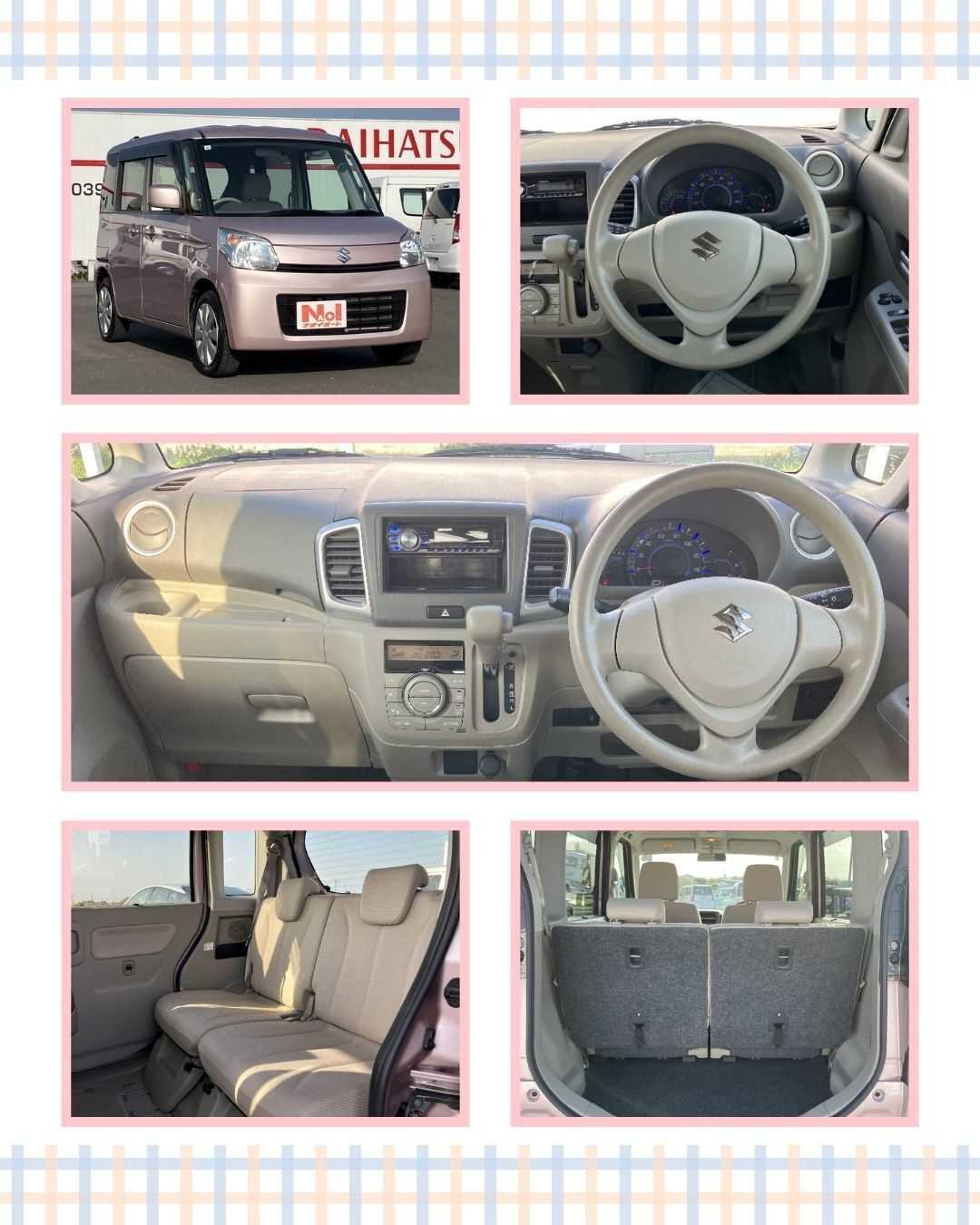 ナオイオート 【本日のイチオシ車紹介！】ナオイオート6号取手店在庫車