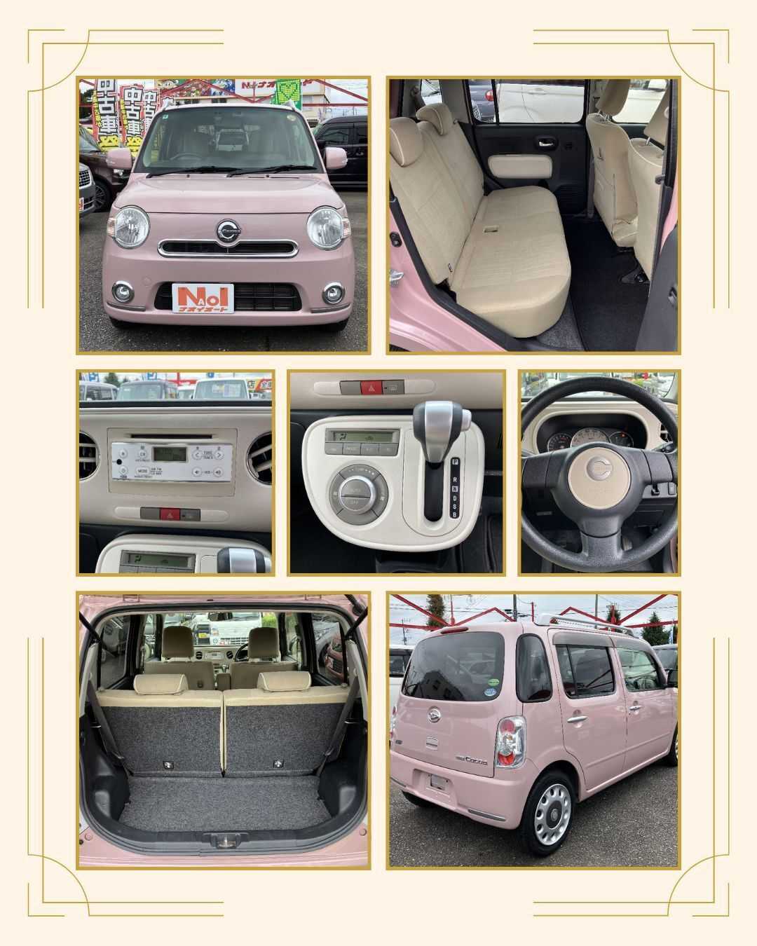 ナオイオート 【本日のイチオシ車紹介！】ナオイオート守谷店在庫車
