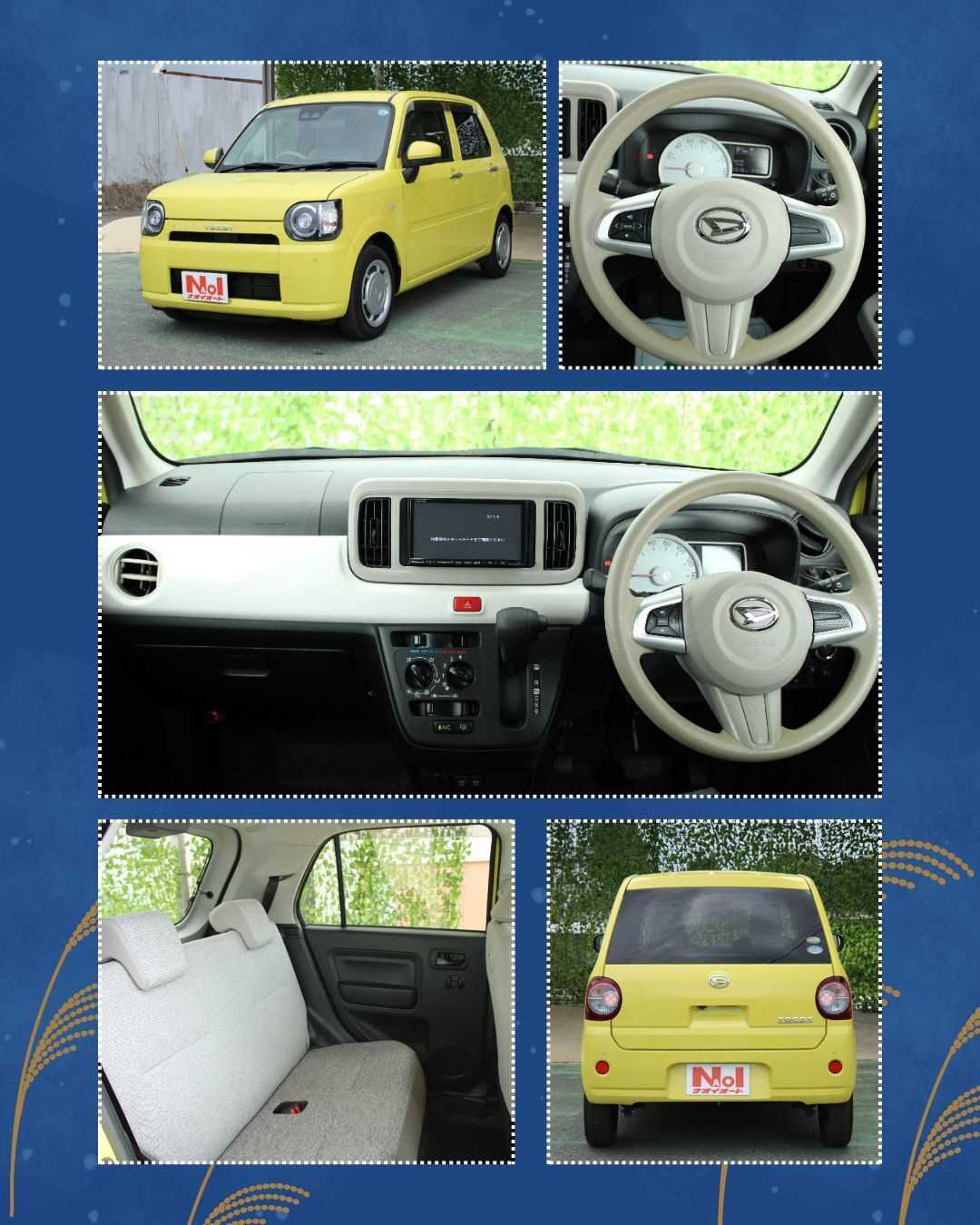 ナオイオート 【本日のイチオシ車紹介！】ナオイオートつくば吉瀬店在庫車