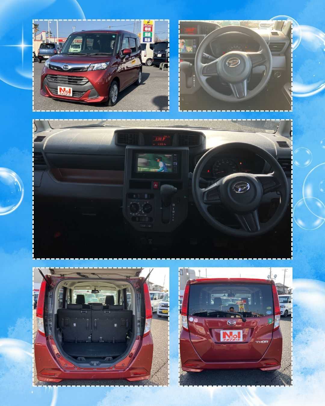 ナオイオート 【本日のイチオシ車紹介！】ナオイオートひたちなか店在庫車
