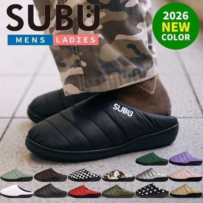 Parade 新色SUBU入荷中！