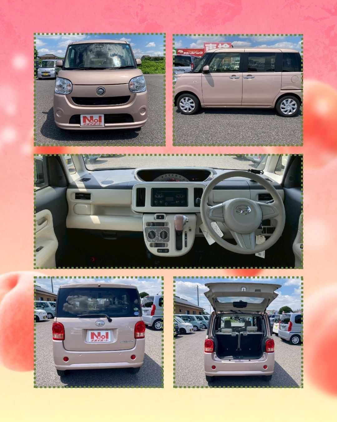 ナオイオート 【本日のイチオシ車紹介！】ナオイオート龍ヶ岡店在庫車