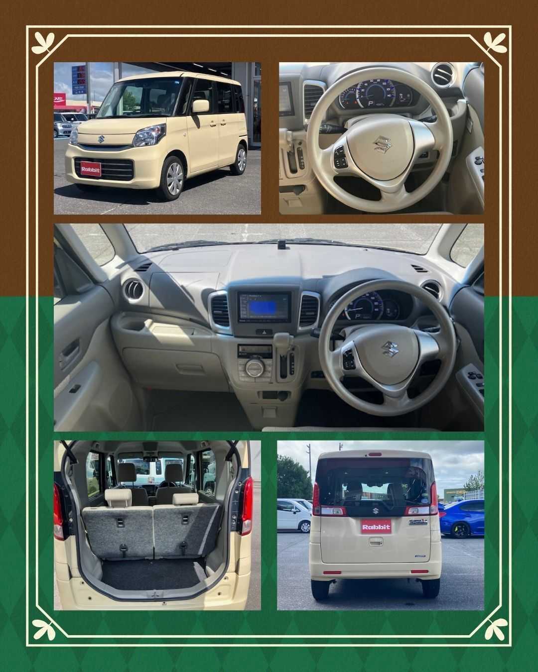 ナオイオート 【本日のイチオシ車紹介！】ラビットイオンタウン水戸南店在庫車
