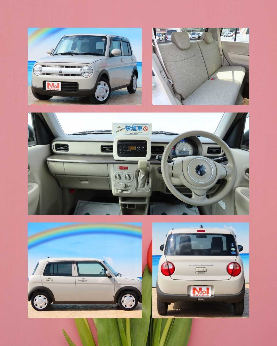 ナオイオート 【本日のイチオシ車紹介！】ナオイオート牛久店在庫車