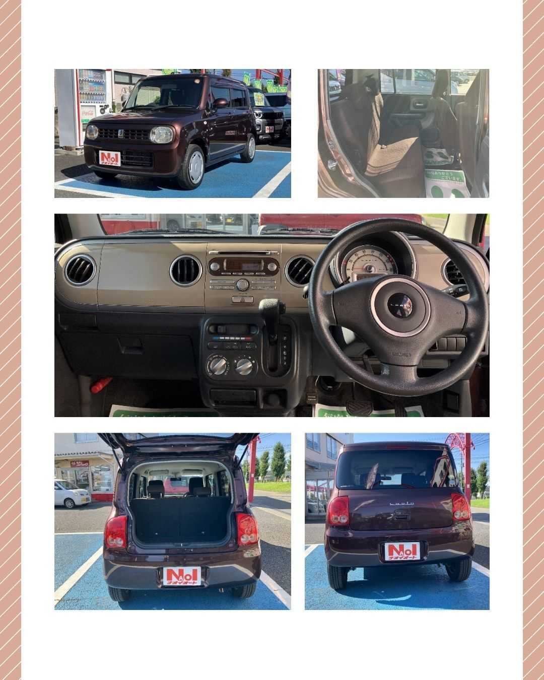 ナオイオート 【本日のイチオシ車紹介！】ナオイオート守谷店在庫車