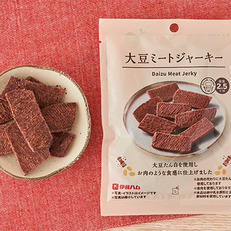 大豆ミートジャーキー 30g ローソン ローソン ポプラ江津舞乃市 クラシルチラシ