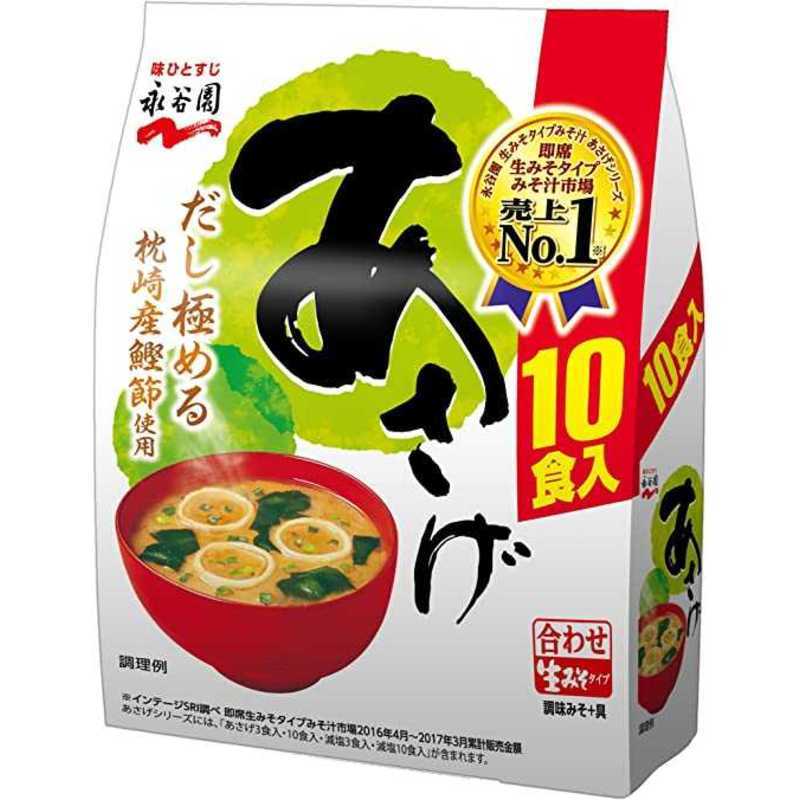 あさげ imgrc0093738584.jpg