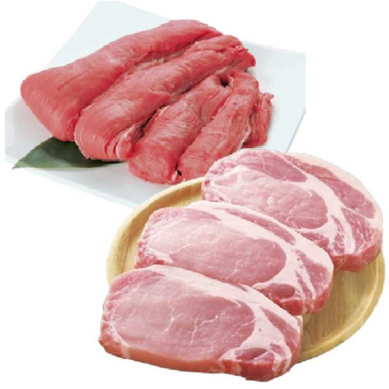 豚ヒレ　ブロック　10k 000000000137_ZZCBqPL.jpg