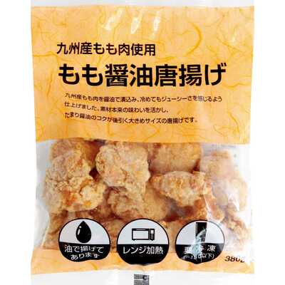 オーケー 狛江中和泉店の最新チラシ・セール情報 | クラシルチラシ