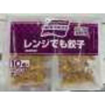 エリンギ | クラシルチラシ