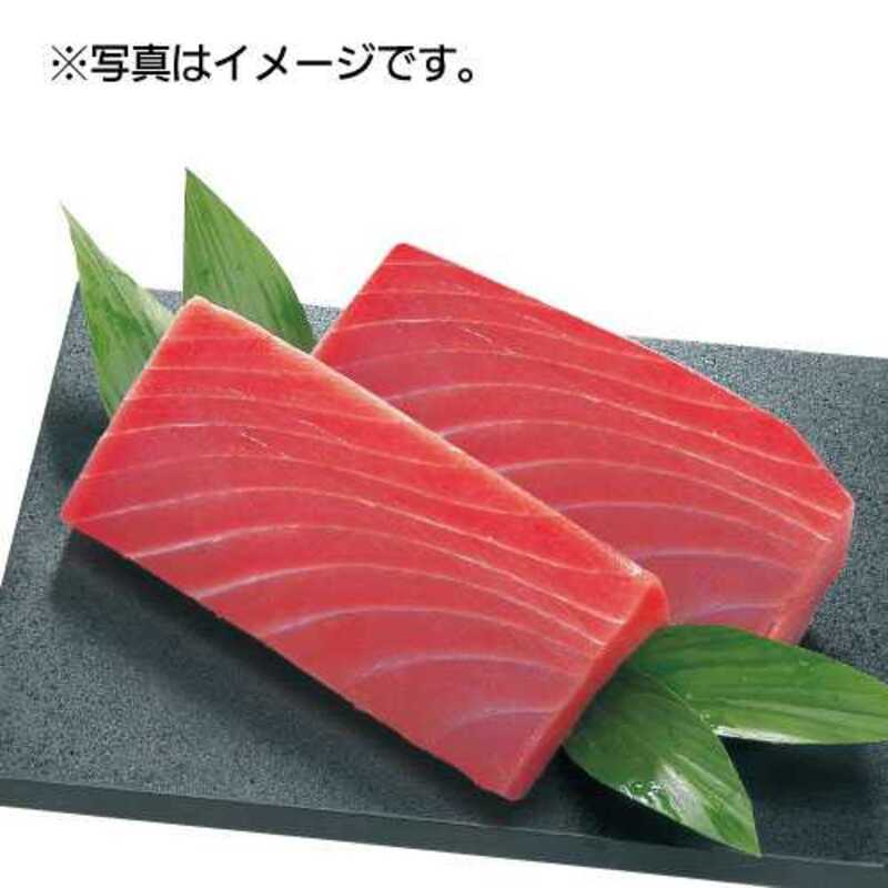 刺身用きはだまぐろ（赤身） | クラシルチラシ