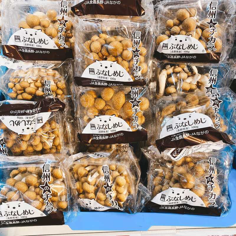 長野産・ぶなしめじ | クラシルチラシ