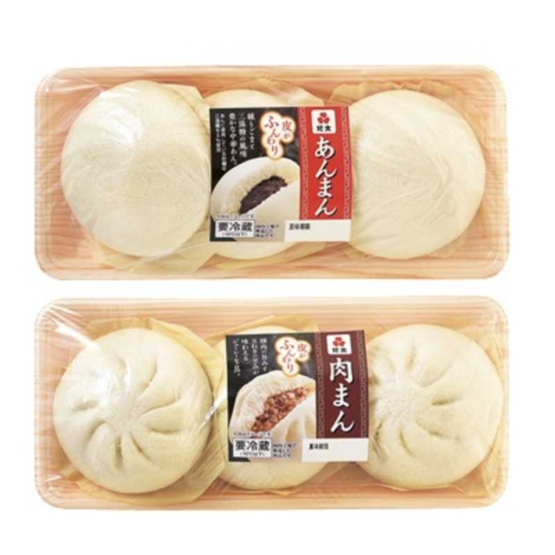 肉まん・あんまん | クラシルチラシ