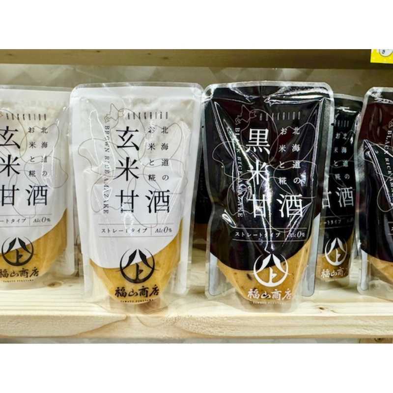 黒い玄米あまざけ 250g✖️4 黒甘麹 250g 玄米黒甘麹 190g×各3P 麹家 食べる甘酒 : けんこう畑