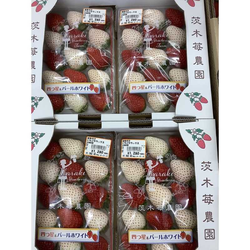 いちごデラックス | クラシルチラシ