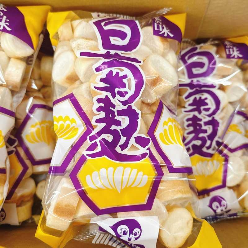 しきしまの白菊麩 | クラシルチラシ