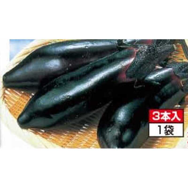 なすび | クラシルチラシ