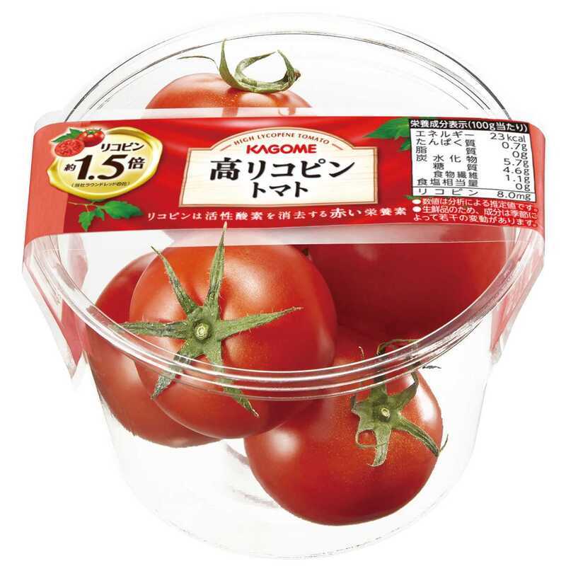 高リコピントマト | クラシルチラシ