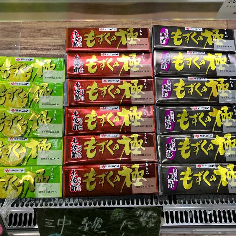 もずくっくまとめ売り もずくの極 各種 | クラシルチラシ