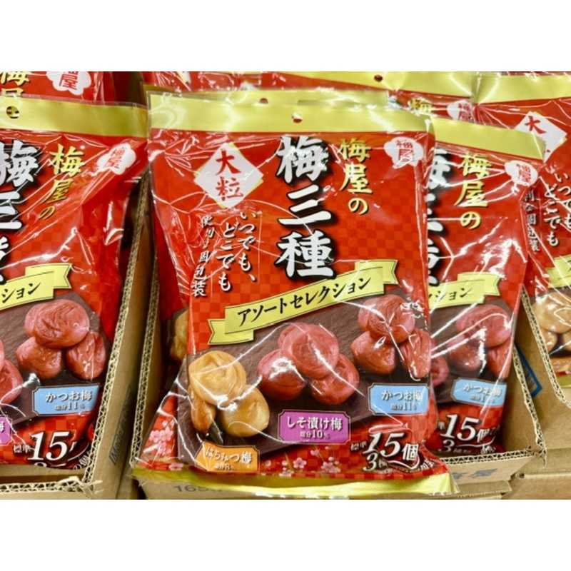 梅屋の梅三種アソートセレクション | クラシルチラシ