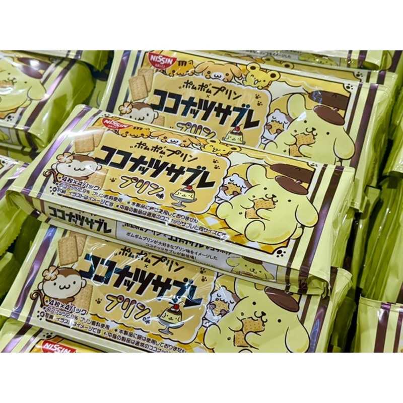 日清シスコ ココナッツサブレプリン味16枚入り | クラシルチラシ