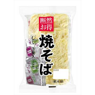 えのき | クラシルチラシ