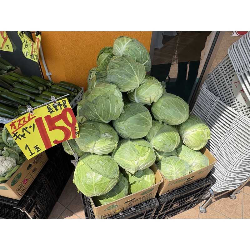 匿名配送キャベツ☺︎  キャベツ(159円) | クラシルチラシ