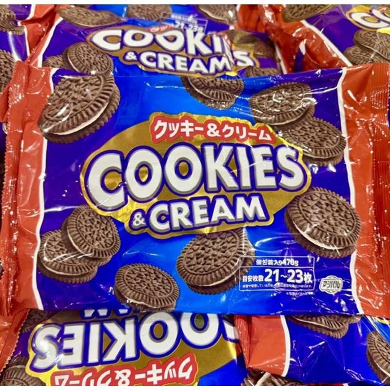 クッキー＆クリーム★ クッキー＆クリーム | クラシルチラシ