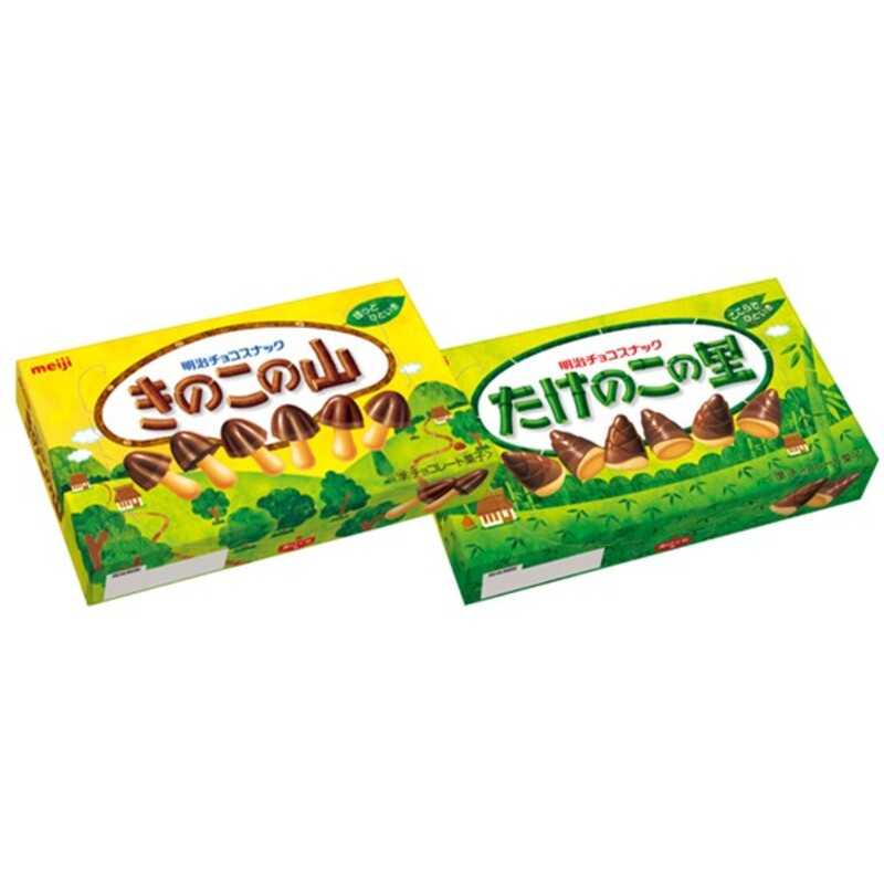 きのこの山（66g）たけのこの里（63g） | クラシルチラシ
