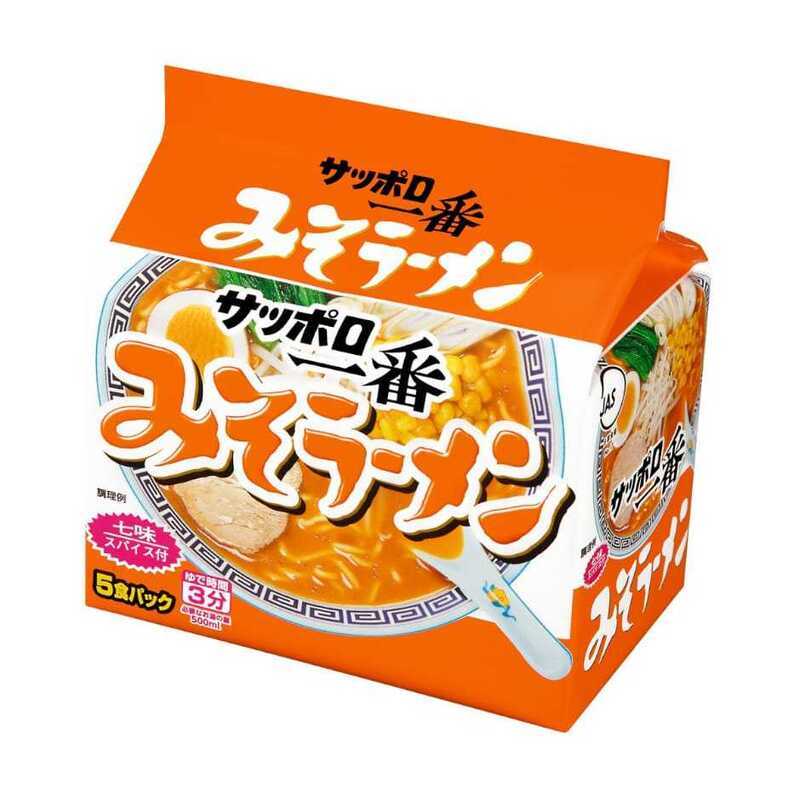サッポロ一番みそラーメン・塩ラーメン | クラシルチラシ サッポロ一番みそラーメン・塩ラーメン | クラシルチラシ