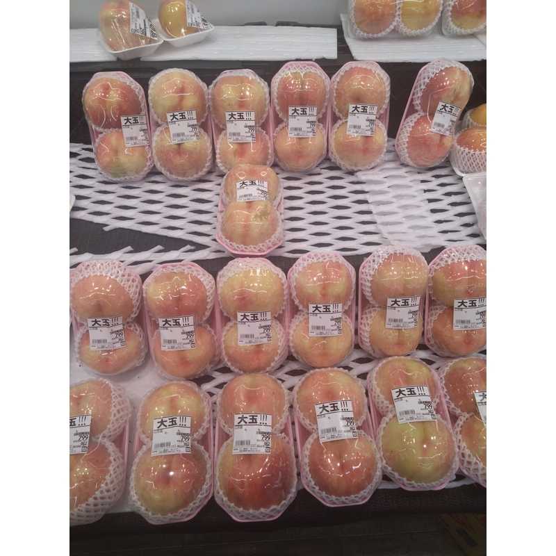 桃 | クラシルチラシ