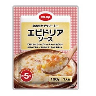 えびチップ コープみらい コープ南浦和店 クラシルチラシ